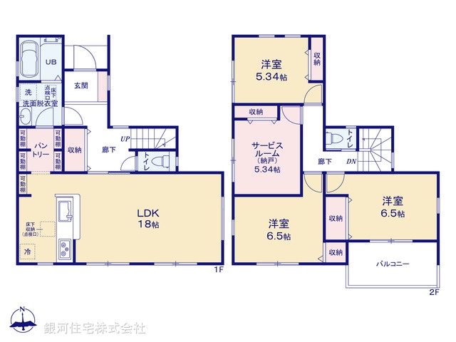 G00389243 神奈川県大和市福田 新築一戸建て 5280万円【間取図】