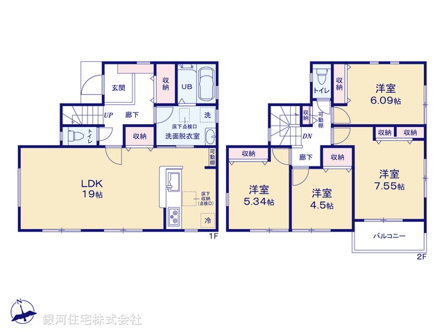 G00389244 神奈川県大和市福田 新築一戸建て 4880万円【間取図】