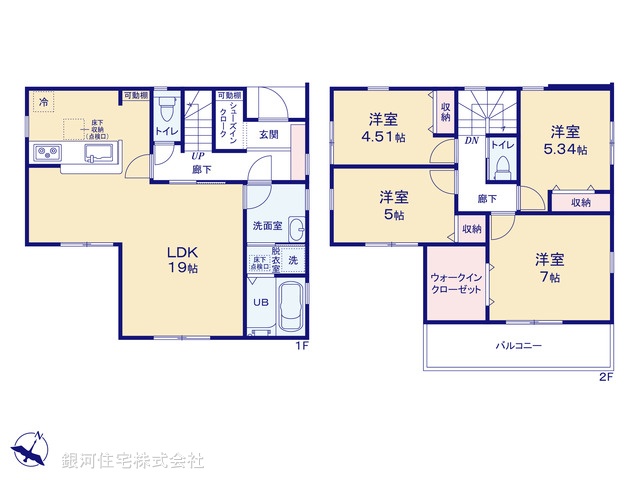 G00389245 神奈川県大和市福田 新築一戸建て 4480万円【間取図】