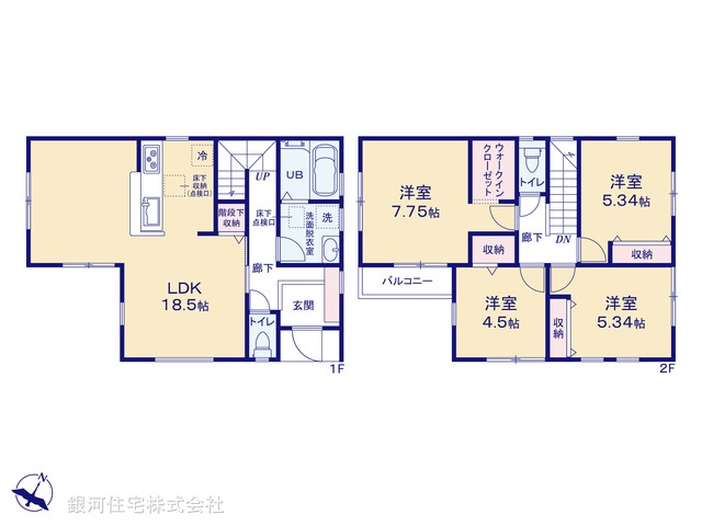 G00389249 神奈川県大和市福田 新築一戸建て 5280万円【間取図】