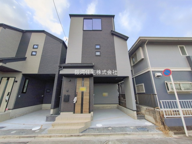 習志野台７丁目