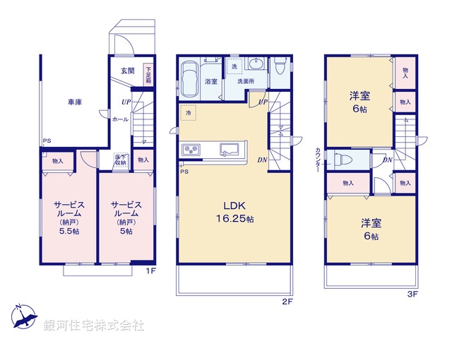 G00389253 千葉県船橋市習志野台７丁目 新築一戸建て 3598万円【間取図】