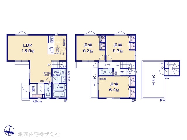 G00389258 東京都葛飾区高砂７丁目 新築一戸建て 5980万円【間取図】