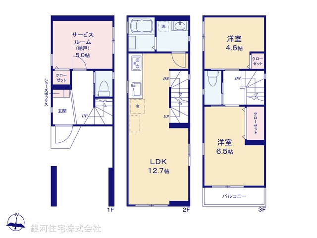 G00389261 神奈川県川崎市川崎区中瀬２丁目 新築一戸建て 3980万円【間取図】