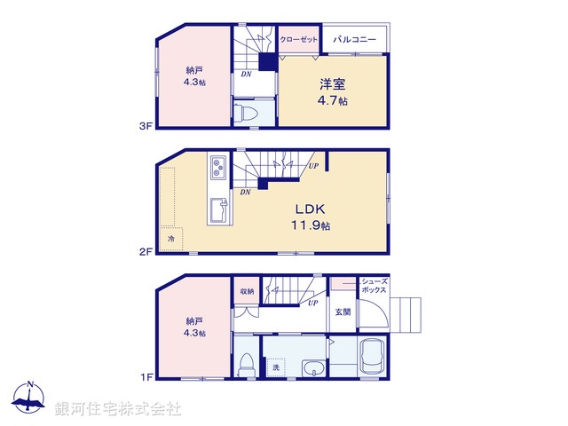 G00389262 神奈川県川崎市川崎区中瀬２丁目 新築一戸建て 3580万円【間取図】