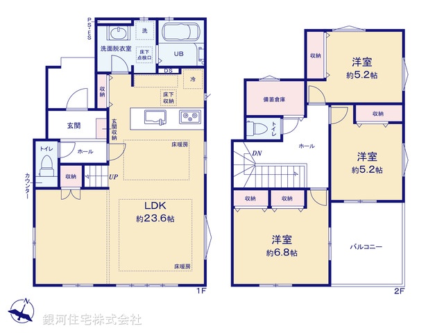 G00389264 神奈川県横浜市泉区新橋町 新築一戸建て 5249万円【間取図】