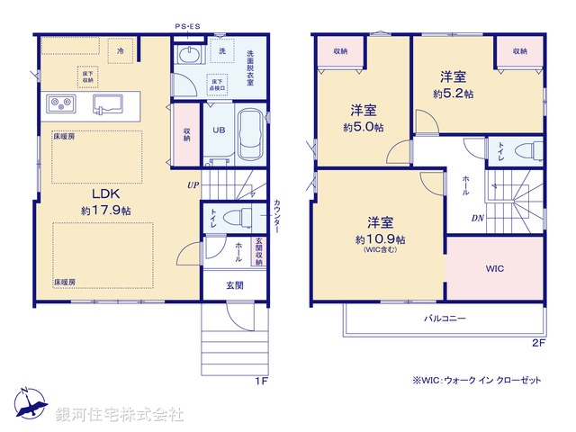 G00389272 東京都小金井市中町１丁目 新築一戸建て 7798万円【間取図】