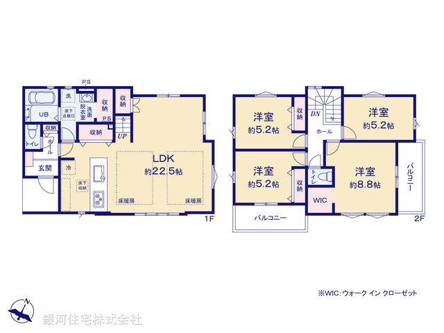 G00389273 東京都町田市金井８丁目 新築一戸建て 4999万円【間取図】