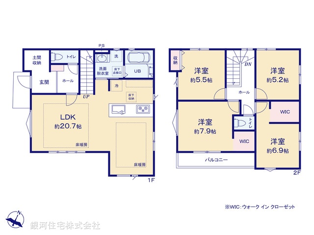 G00389274 東京都町田市金井８丁目 新築一戸建て 4499万円【間取図】
