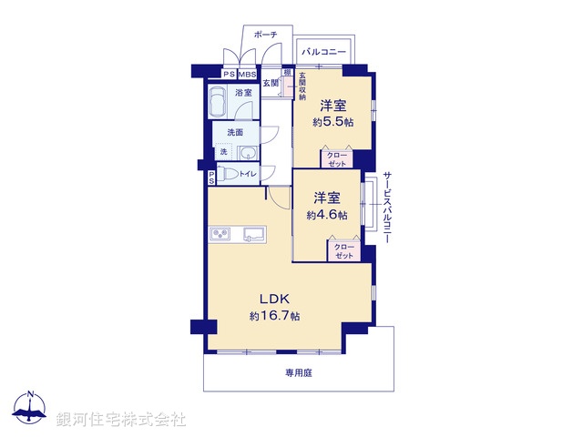 G00389278 東京都足立区神明１丁目 中古マンション 2498万円【間取図】