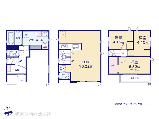 G00389280 埼玉県川口市南町２丁目 新築一戸建て 3976万円【間取図】