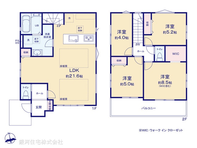 G00389286 神奈川県藤沢市本藤沢２丁目 新築一戸建て 5999万円【間取図】