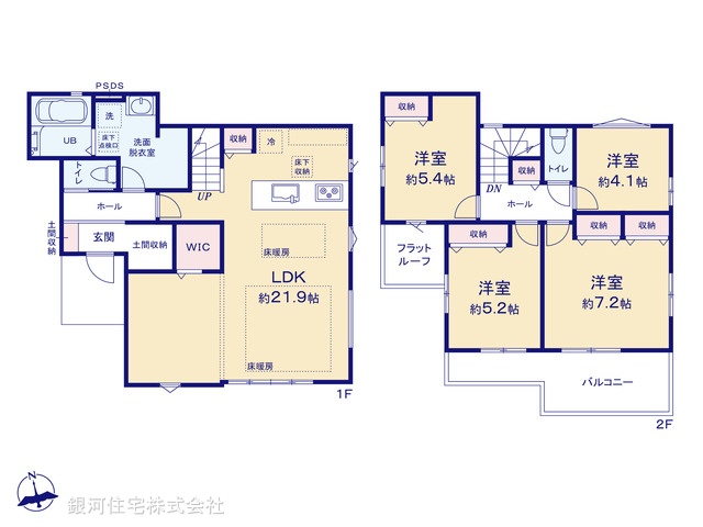 G00389288 神奈川県藤沢市本藤沢２丁目 新築一戸建て 5799万円【間取図】