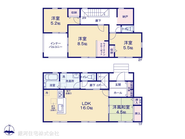 G00389292 埼玉県熊谷市中恩田 新築一戸建て 2490万円【間取図】