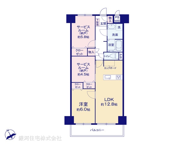 G00389304 埼玉県草加市高砂１丁目 中古マンション 3198万円【間取図】