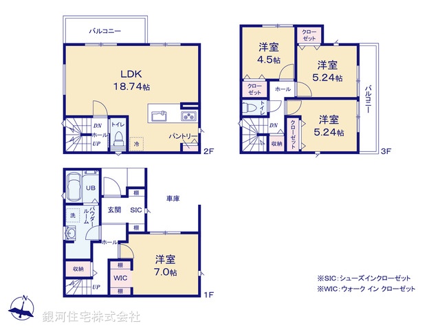 G00389309 神奈川県横浜市金沢区六浦東１丁目 新築一戸建て 4790万円【間取図】