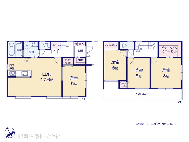 G00389310 埼玉県越谷市新川町１丁目 新築一戸建て 3990万円【間取図】