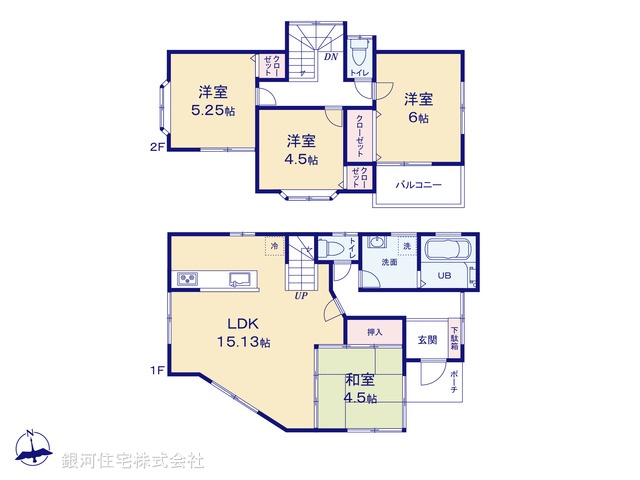 G00389313 神奈川県相模原市緑区町屋２丁目 中古一戸建て 2399万円【間取図】