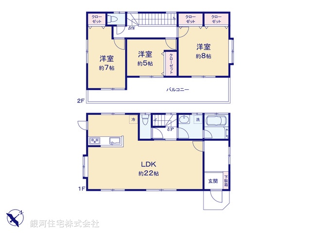 G00389314 東京都八王子市元八王子町２丁目 中古一戸建て 2999万円【間取図】
