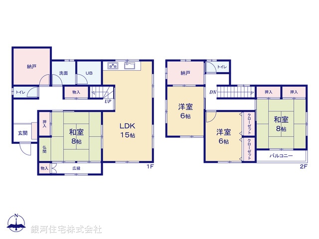 G00389315 千葉県千葉市若葉区大宮台５丁目 中古一戸建て 1799万円【間取図】