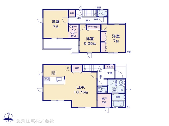 G00389319 埼玉県川口市大字榛松 新築一戸建て 3399万円【間取図】