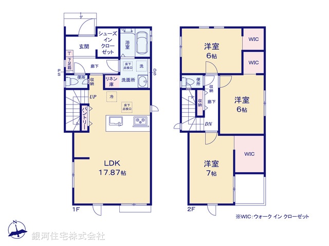 G00389320 東京都世田谷区喜多見１丁目 新築一戸建て 7380万円【間取図】