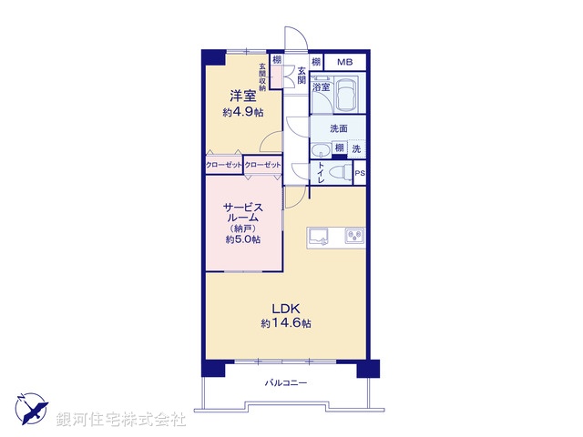 G00389331 埼玉県八潮市八潮２丁目 中古マンション 2298万円【間取図】