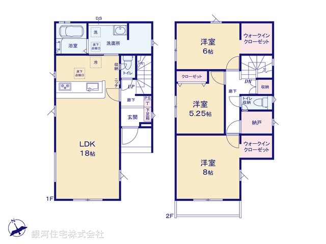 G00389344 埼玉県熊谷市本石２丁目 新築一戸建て 2680万円【間取図】