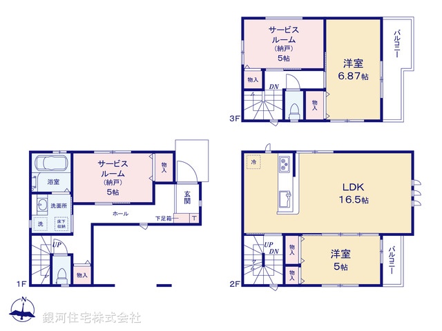 G00389346 東京都葛飾区水元２丁目 新築一戸建て 4198万円【間取図】