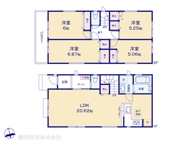 G00389348 千葉県千葉市若葉区都賀５丁目 新築一戸建て 3698万円【間取図】