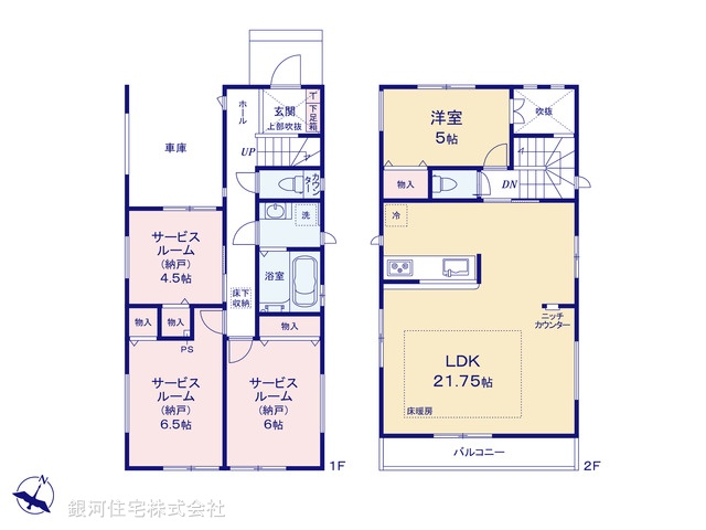 G00389350 東京都国分寺市西町１丁目 新築一戸建て 6298万円【間取図】
