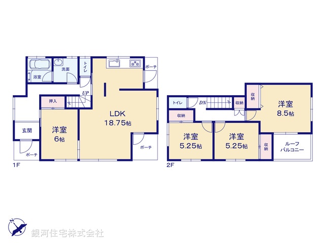 G00389355 千葉県市原市泉台３丁目 中古一戸建て 1799万円【間取図】