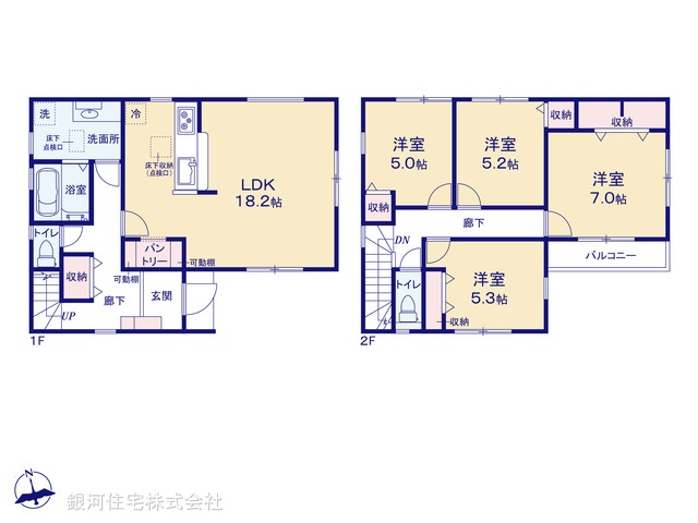 G00389357 神奈川県厚木市林２丁目 新築一戸建て 4080万円【間取図】