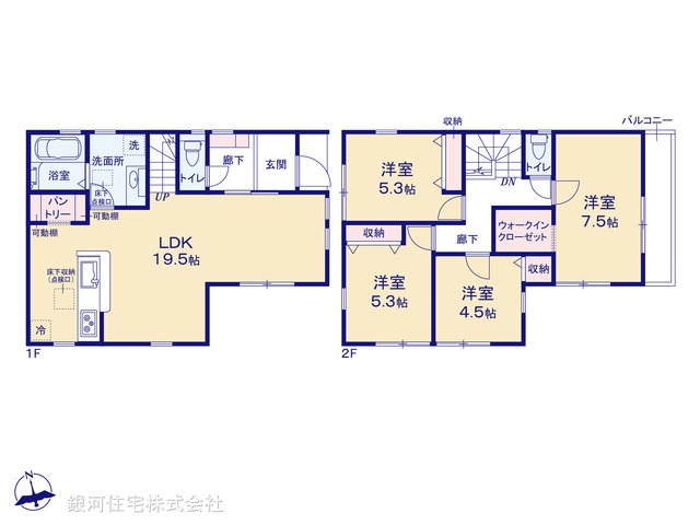 G00389358 神奈川県厚木市林２丁目 新築一戸建て 3880万円【間取図】