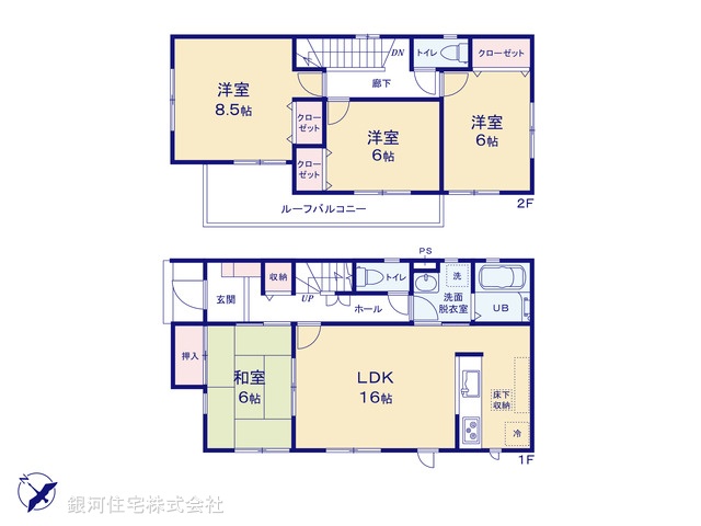 G00389361 埼玉県上尾市大字上 中古一戸建て 2580万円【間取図】