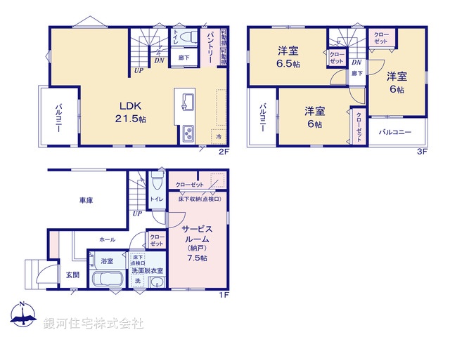 G00389369 東京都江戸川区南葛西３丁目 新築一戸建て 7690万円【間取図】