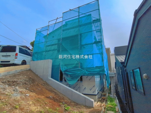 久地１丁目