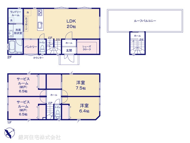 G00389373 神奈川県川崎市高津区久地１丁目 新築一戸建て 8880万円【間取図】