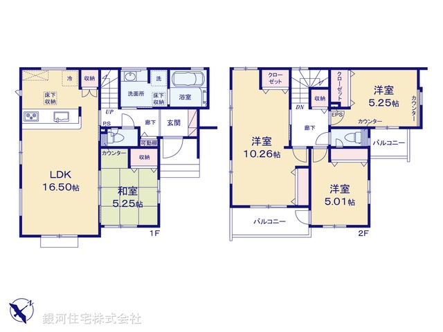 G00389374 埼玉県久喜市東５丁目 新築一戸建て 4390万円【間取図】
