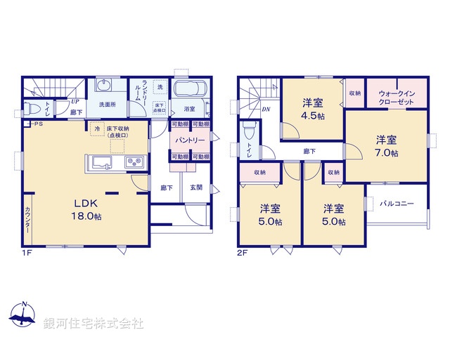 G00389375 埼玉県鴻巣市鎌塚３丁目 新築一戸建て 3090万円【間取図】