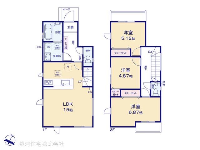 G00389379 神奈川県横浜市港南区日限山３丁目 新築一戸建て 4490万円【間取図】