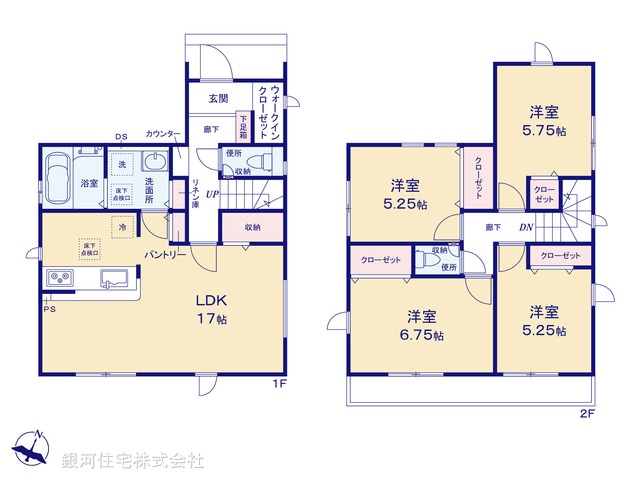 G00389380 神奈川県横浜市港南区日限山３丁目 新築一戸建て 5290万円【間取図】