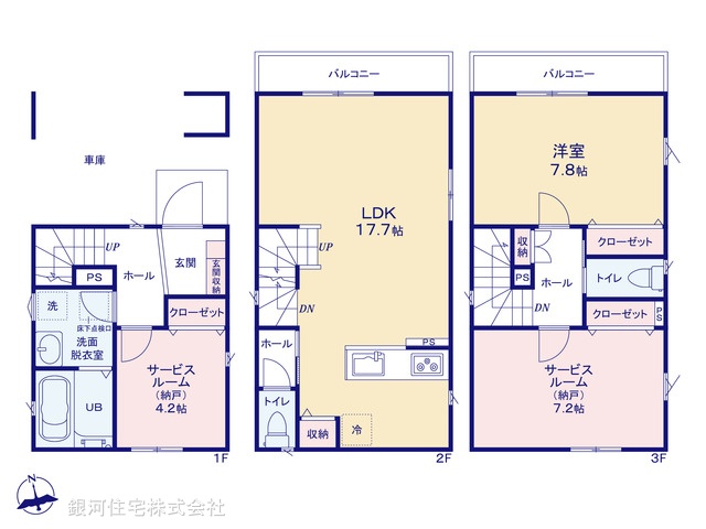 G00389383 神奈川県横浜市磯子区丸山１丁目 新築一戸建て 3380万円【間取図】