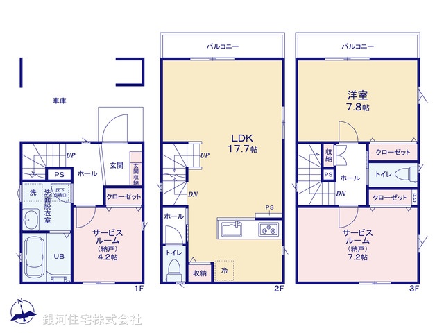 G00389385 神奈川県横浜市磯子区丸山１丁目 新築一戸建て 3380万円【間取図】