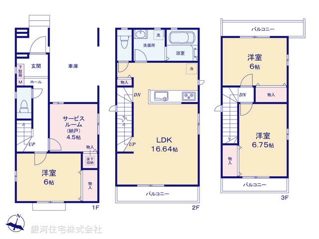 G00389386 東京都江戸川区鹿骨３丁目 新築一戸建て 5490万円【間取図】