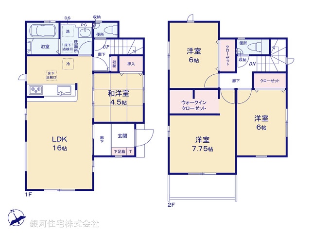 G00389388 千葉県松戸市小山 新築一戸建て 4390万円【間取図】