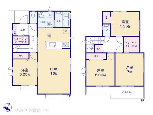 G00389390 埼玉県入間郡三芳町大字北永井 新築一戸建て 4390万円【間取図】