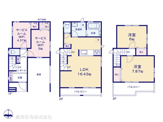 G00389392 東京都足立区梅田６丁目 新築一戸建て 6590万円【間取図】