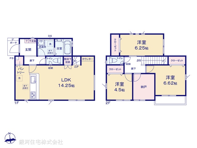 G00389394 神奈川県横浜市港南区上永谷３丁目 新築一戸建て 5290万円【間取図】