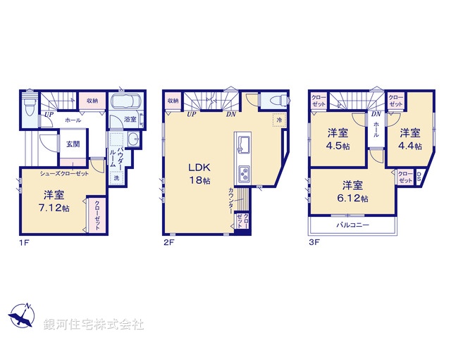 G00389397 神奈川県横浜市緑区鴨居２丁目 新築一戸建て 5180万円【間取図】